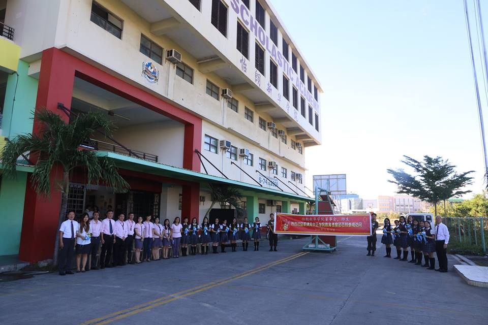 Vibrant Iloilo Scholastic Academy celebrates 15th anniversary today