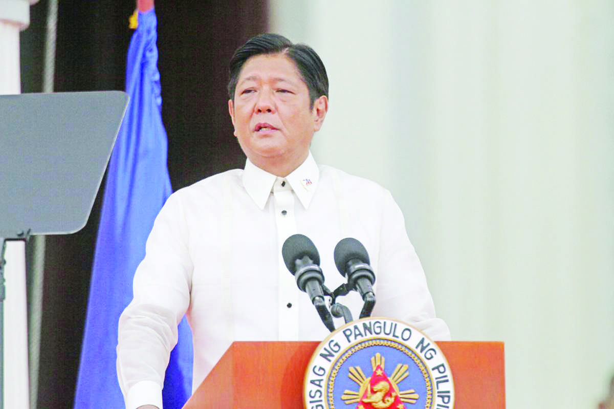 Maharlika Investment Fund Pushes Through Marcos