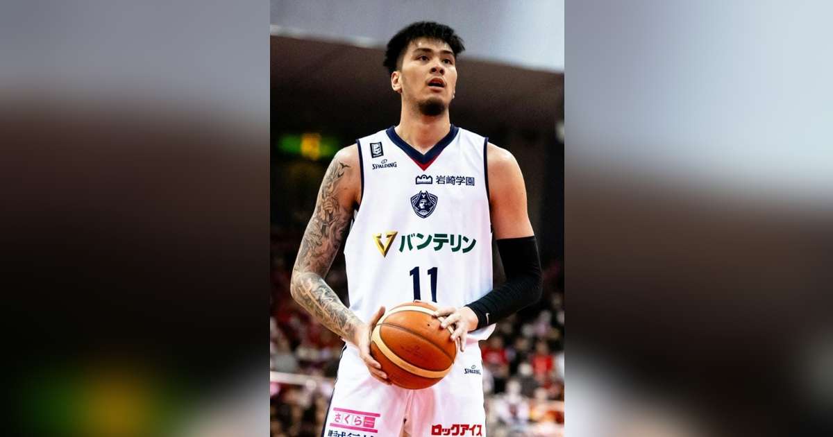 Kai Sotto And Yokohama Outduel Ravena San En In Japan B League