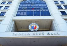 Photo shows the façade of the Iloilo City Hall in Iloilo City Proper. The Cities and Municipalities Competitiveness Index 2018 results recently awarded Iloilo City first place as the most improved local government unit for highly urbanized city (HUC) with Bacolod City ranked third. IAN PAUL CORDERO/PN