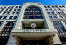 Iloilo City Hall. PANAY NEWS PHOTO