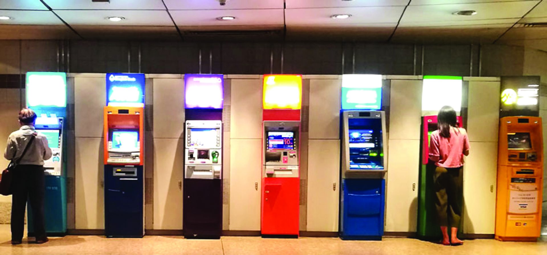 Banks Cannot Raise ATM Fees Without Approval BSP