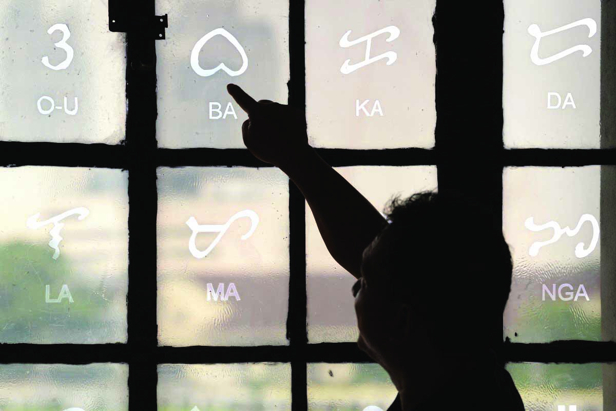 Baybayin Learning Appreciating The Indigenous Script