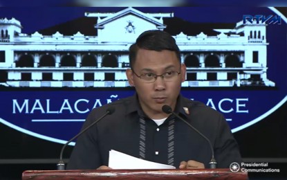 Ronald Cardema. PNA.GOV.PH