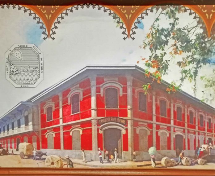 A rendering of the Elizalde Building by National Artist Fernando Amorsolo, from the Museum of Philippine Economic History archive.