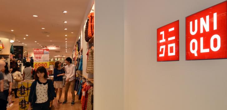 Japan’s Uniqlo pulls ad after SK fury