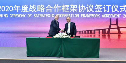 Baosteel Resources chairman Zhang Dianbo (left) and FNI chairman Joseph Sy during the signing ceremony held in Shanghai, China on Nov. 8. FNI