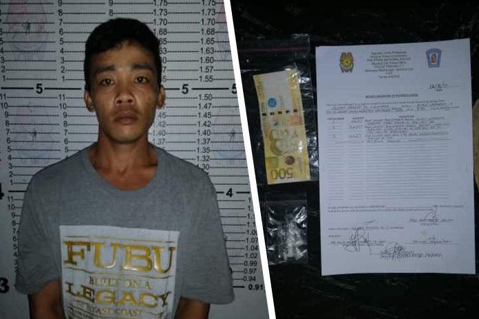 Celbert Parreño was nabbed in an entrapment operation in Barangay Vista Alegre, Bacolod City on Dec. 15. POLICE STATION 7/BCPO