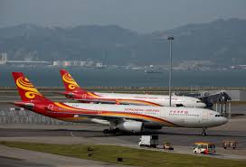 A Hong Kong Airlines Airbus A330-300 passenger plane taxies on the tarmac at Hong Kong Airport. Low-cost carrier Hong Kong Airlines on Friday said it would delay salary payments to some staff, warning that its business has been “severely affected” by the political unrest in the city. REUTERS