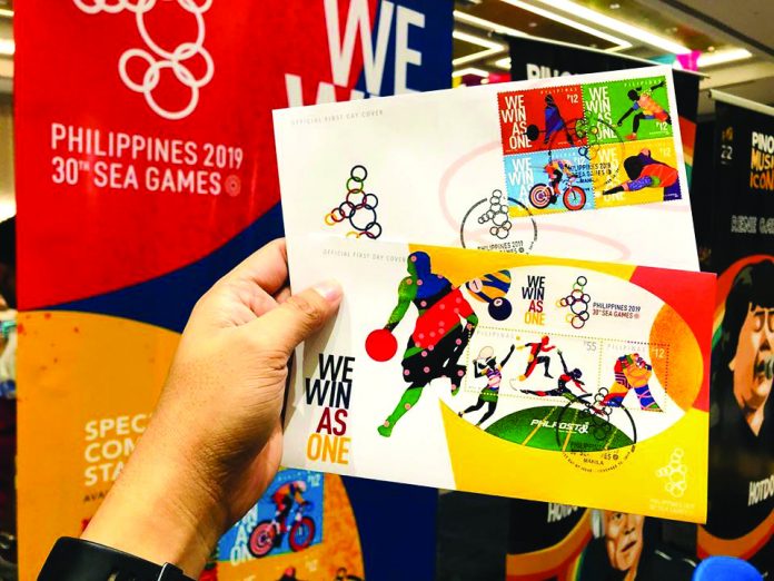 PHILPost stamp - We win as one sea games commemorative stamps now available