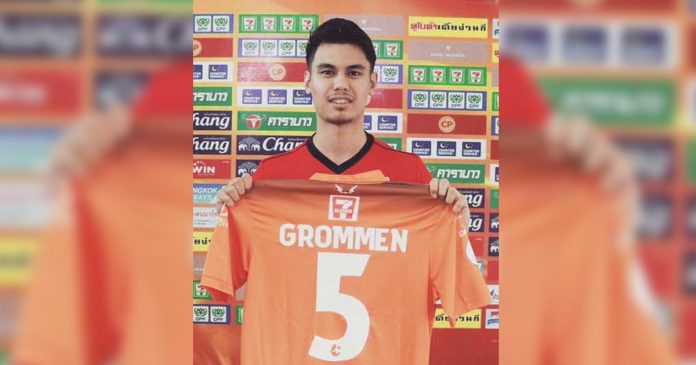 “I have played for Ceres-Negros FC three years ago where we won the AFC Cup, so I feel a bit like home at the club,” says Joshua Grommen.