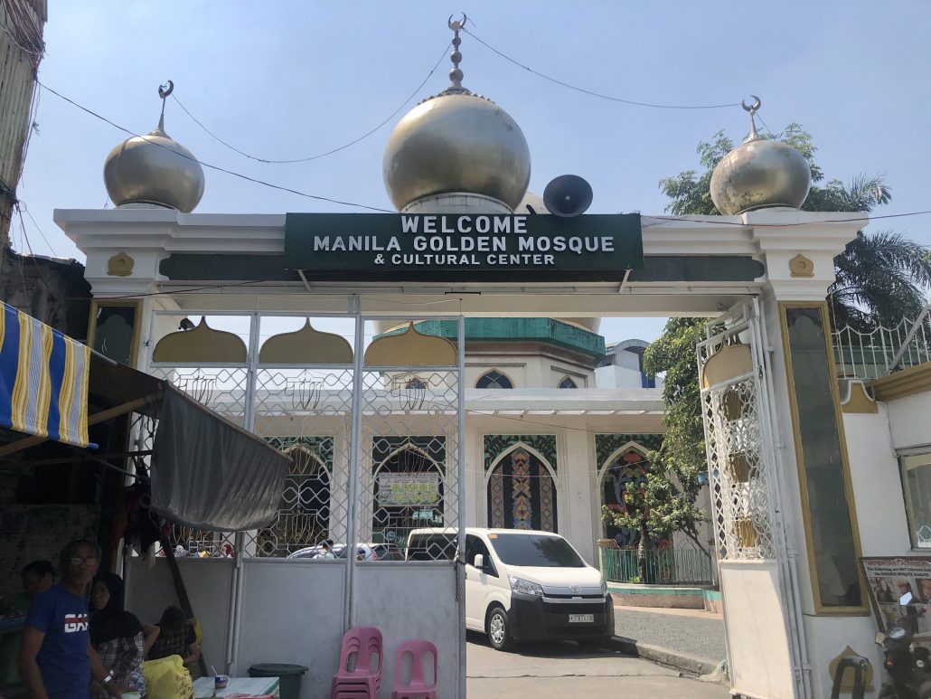 Manila Golden Mosque Entrance. KELLY AUSTRIA