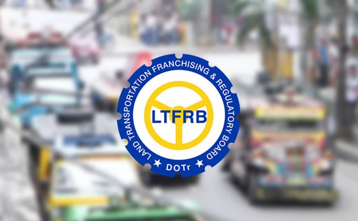 LFTRB. Photo courtesy of Manila Bulletin.