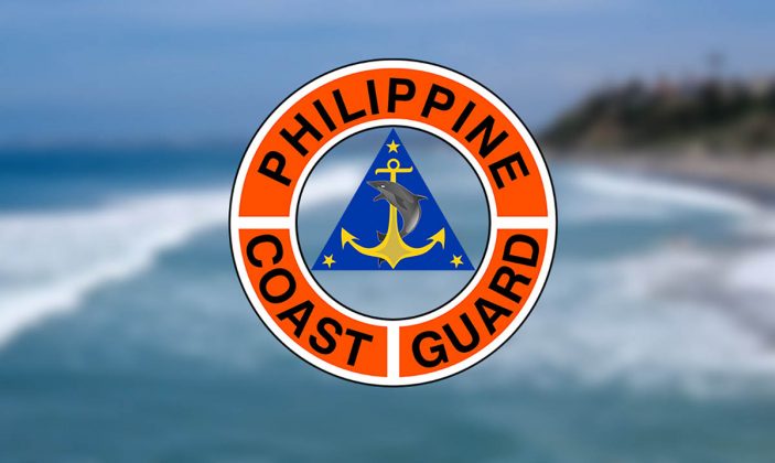 PCG: Willing but lacking patrol vessels