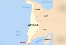 The municipality of Anini-y is the southernmost town of Antique province.