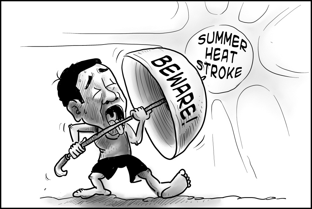 Editorial Cartoon of the Day