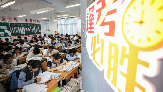 Students in China will now have "Xi Jinping thought" as part of their curriculum. GETTY IMAGES