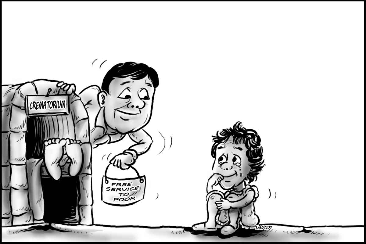 Editorial Cartoon of the Day