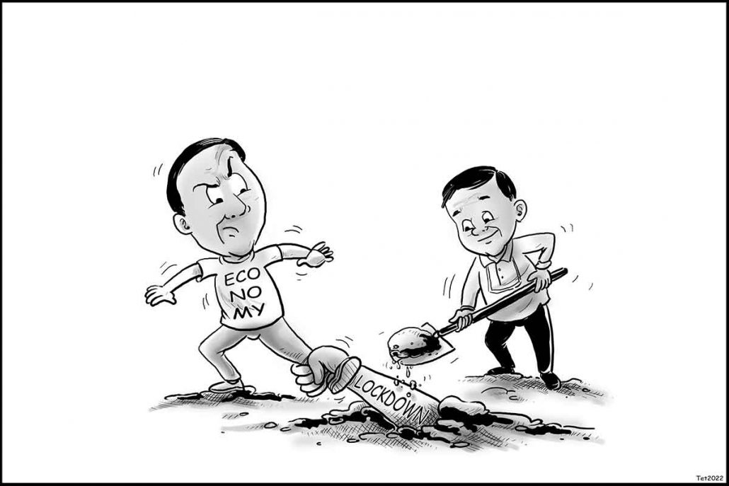 Editorial Cartoon of the Day