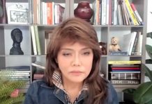 IMEE MARCOS