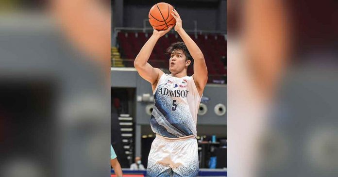 Aklanon Keith Zaldivar, formerly of Adamson University Falcons, is among the applicants in the 2022 PBA Rookie Draft. UAAP MEDIA BUREAU