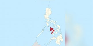 published | Wikimedia Commons | September 29, 2011 | Western Visayas in Philippines