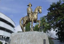 The General Juan Araneta Monument, which pays tribute to the revolutionary leader, General Juan A. Araneta. WATCHMEN DAILY JOURNAL