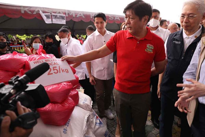 President Ferdinand R. Marcos Jr. leads the launch of the “Kadiwa ng Pasko” at the Quezon City Hall Risen Garden on Dec. 1, 2022. “Kadiwa ng Pasko” helps local farmers to earn more through a direct farm-to-consumer food supply chain while offering Filipinos the opportunity to buy goods at lower prices this Christmas season. PNA PHOTO