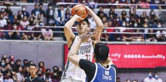 Carl Tamayo has left the University of the Philippines Fighting Maroons after just two seasons to play in Japan. UAAP PHOTO