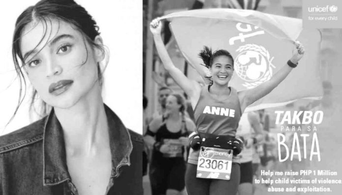 Anne Curtis shares her fundraising initiative for UNICEF Philippines during the Tokyo Marathon raised more than P1 million.