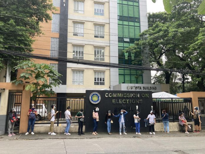 Photo shows the Commission on Elections (Comelec) office in Quezon City. The Comelec is accepting applications for gun ban exemption for the Oct. 30 Barangay and Sangguniang Kabataan Elections starting June 5. PHOTO COURTESY OF ABS-CBN NEWS)