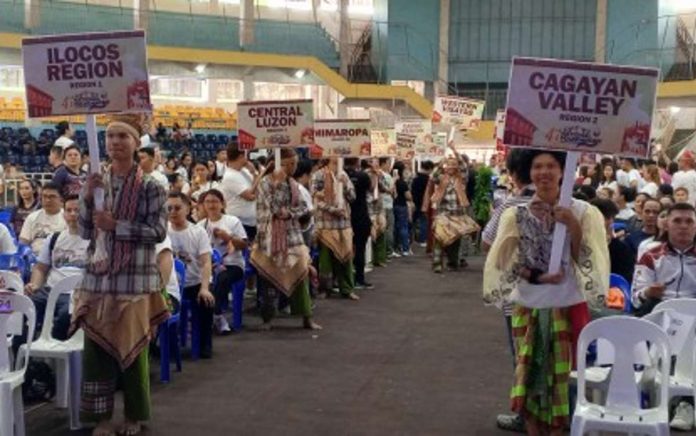 The parade of delegates from various regions in the Philippines during the opening of the 41st National Folk Dance Workshop hosted by the City of Bago in Negros Occidental province on Wednesday, July 26. The five-day event is spearheaded by the Philippine Folk Dance Society and the Cultural Center of the Philippines. PNA PHOTO BY NANETTE L. GUADALQUIVER