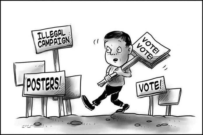 Editorial Cartoon for October 24, 2023.