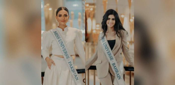 Miss Universe Pakistan Erica Robin and Miss Universe Bahrain Lujane Yacoub. PHOTO COURTESY OF PHILIPPINE DAILY INQUIRER