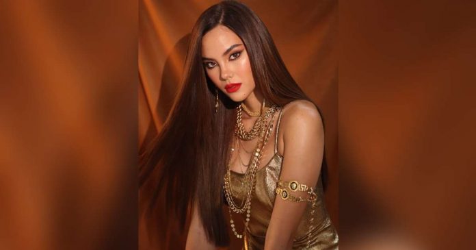 CATRIONA GRAY