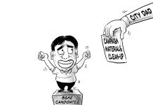 Editorial Cartoon for November 3, 2023.