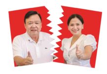 BARONDA DROPPED; It’s Treñas-Ganzon-Treñas-Chu tandem for 2025 midterm polls