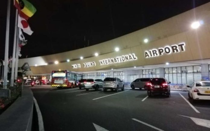 The Manila International Airport Authority says it has complied with the administrative requirements for the proposed increased rates for the use of airport facilities as provided under relevant laws and issuances. Photo shows the Ninoy Aquino International Airport Terminal 1. PNA FILE PHOTO BY CRISTINA ARAYATA