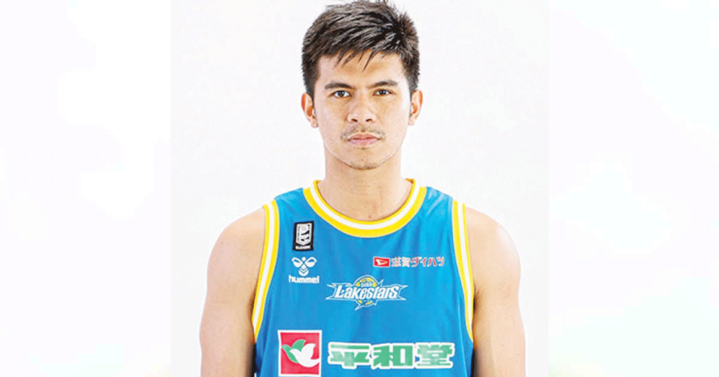 Ilonggo Kiefer Ravena Signs With Yokohama In B.League