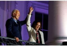 US President Joe Biden is not anymore seeking reelection and has endorsed Vice President Kamala Harris as his successor. BBC