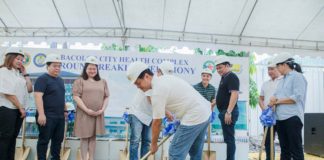 the City Engineer's Office, City Health Office, and Home World Construction held a blessing and groundbreaking ceremony at the site of the soon-to-rise new Bacolod City Health Complex located in Brgy 20 in Bacolod City. Photo courtesy of the BCD PIO