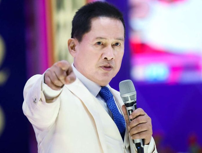 QUIBOLOY