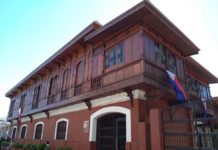 Museum of Philippine Economic History