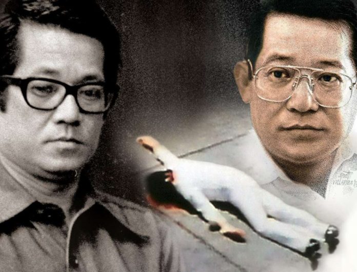 Marcos moves Ninoy Aquino holiday to Aug. 23