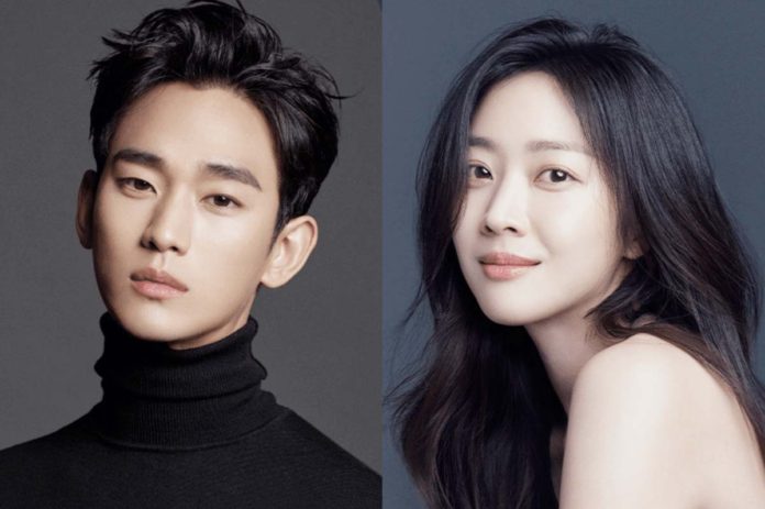 KIM SOO-HYUN AND JO BO-AH