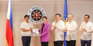 Department of Budget and Management Secretary and Public Financial Management (PFM) Committee Chairperson Amenah F. Pangandaman (second from left) leads the ceremonial endorsement of the PFM Reforms Roadmap 2024-2028 to President Ferdinand R. Marcos Jr. (left)on Tuesday, Sept. 17, 2024. DBM PHOTO