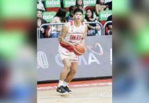 Ilonggo John Bryan Sajonia of San Beda University Red Lions attempts a three-pointer. PHOTO COURTESY OF NCAA/GMA SPORTS