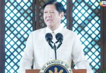 “Let us continue to live by our constitutional mandate that public office is a public trust. We should remain transparent, accountable to all our people and to serve them with integrity, loyalty, and efficiency,” says President Ferdinand R. Marcos Jr. during the culmination of the 2024 Search for Outstanding Government Workers in Malacañang. PCO