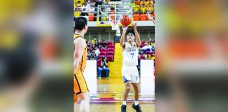 Ilonggo Ian Espinosa of Ateneo de Manila University Blue Eagles pulls up for a three-pointer. UAAP PHOTO