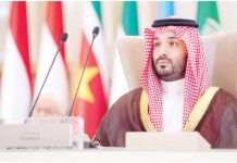 Saudi Crown Prince Mohammed bin Salman addresses the joint extraordinary leaders summit of the Organization of Islamic Cooperation and the Arab League on Nov. 11, 2024. APA IMAGES